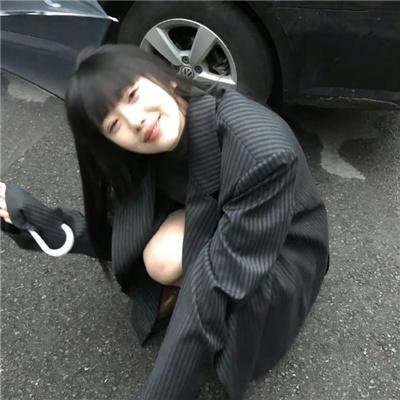 我爱你，我爱你